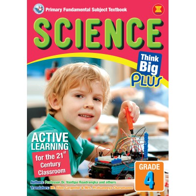SCIENCE GRADE 4
